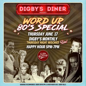 Digby's Diner 80s Tribute